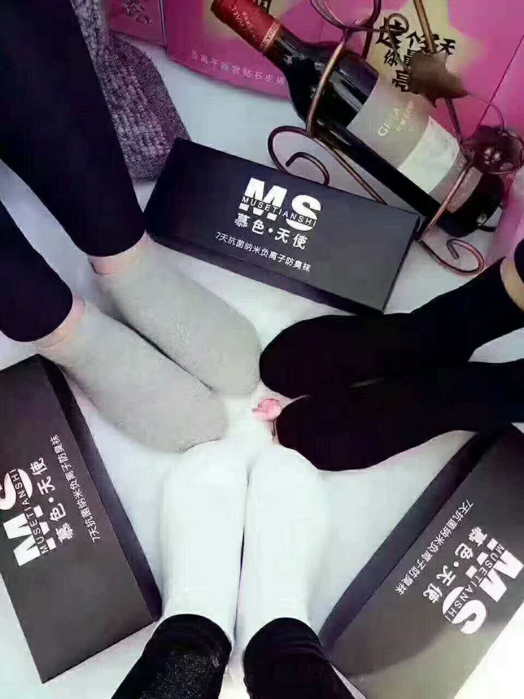 健康品牌――慕色天使内衣