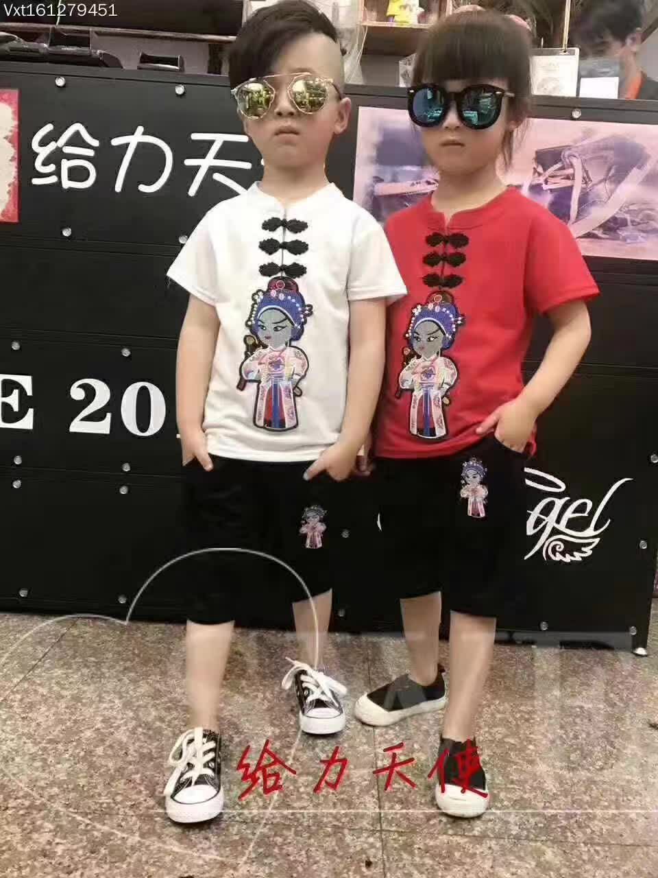 主营宝宝童装玩具，招加盟 招代理 卖货源