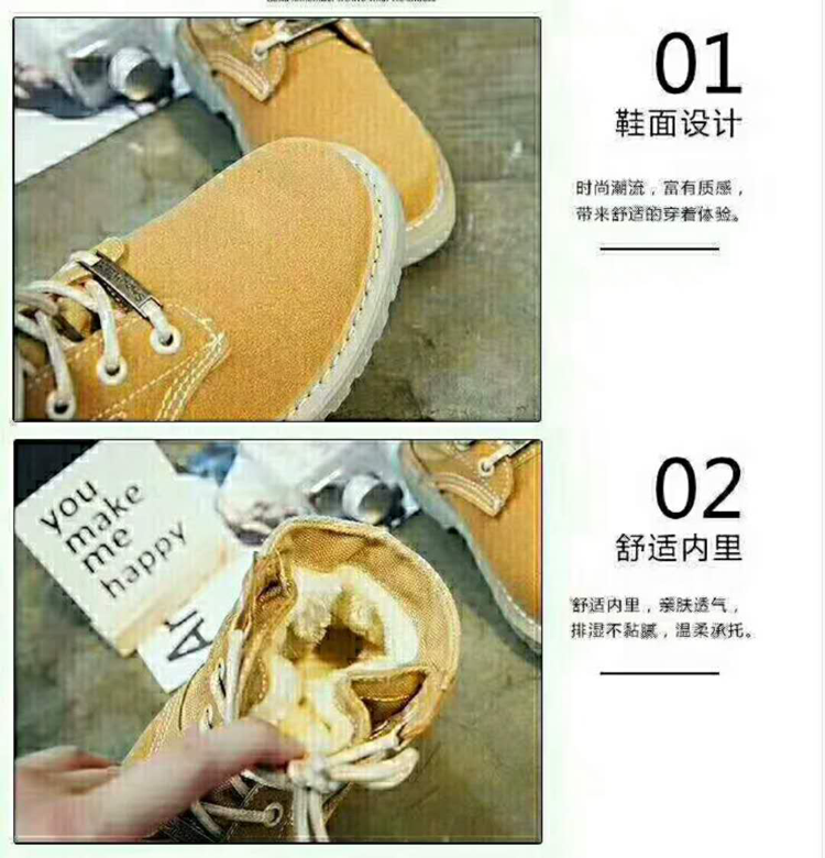 蒙古元素美衣美鞋