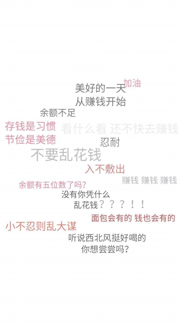 各大国潮鞋商 免费招代理 只要你有上进心就不怕赚不到钱