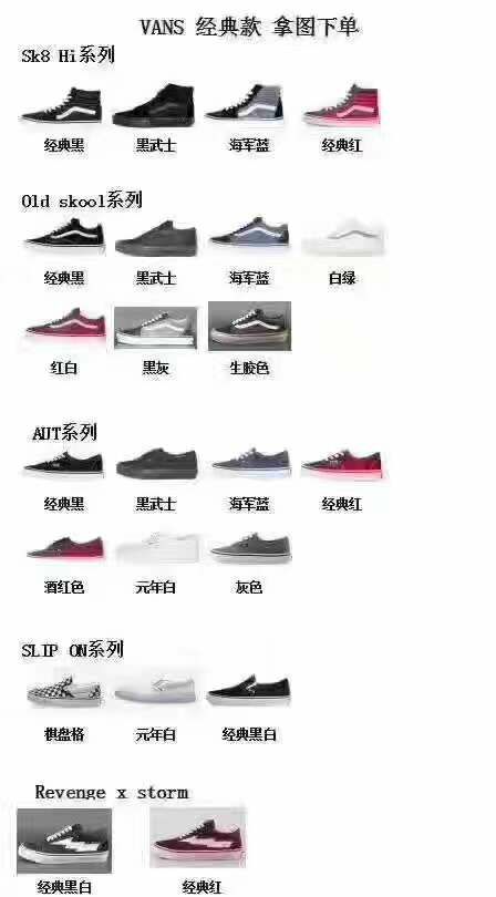 黑星 BLACK STAR 白（目标月10万)