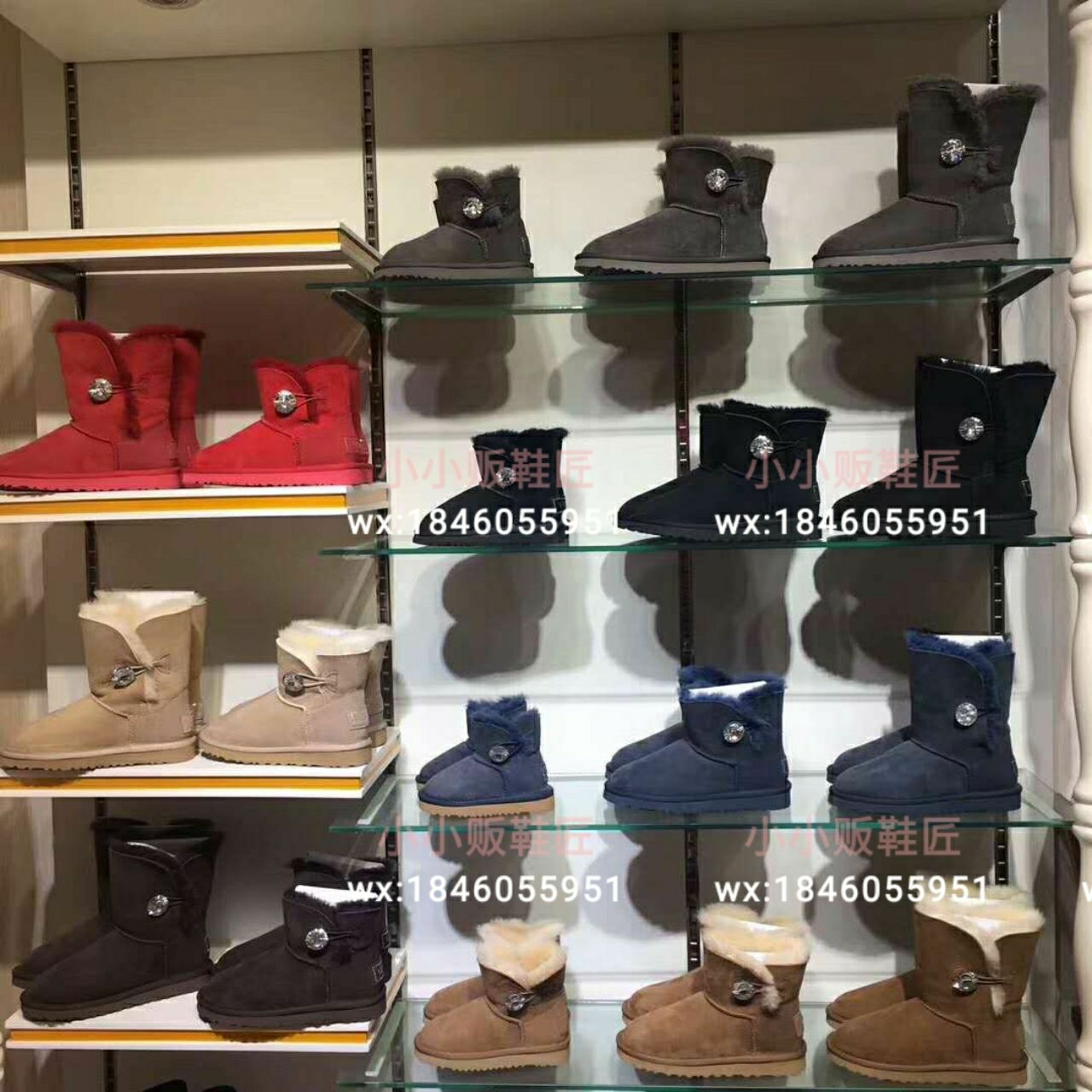 UGG一手货源 招代理