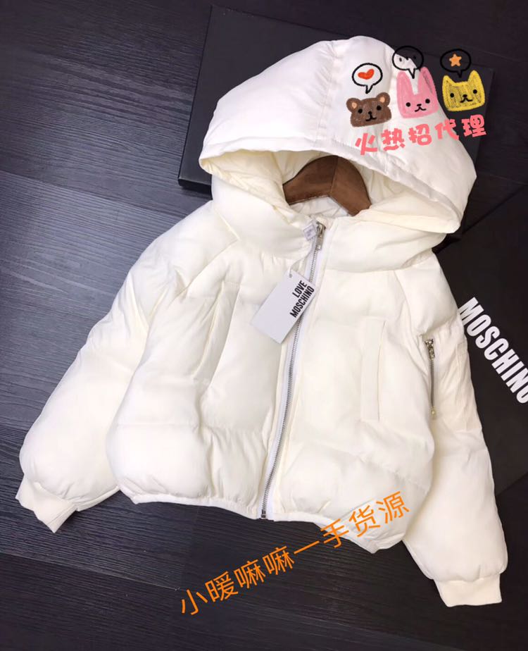 0-15岁韩版童装一手货源 .统一培训 小白也可以变精英