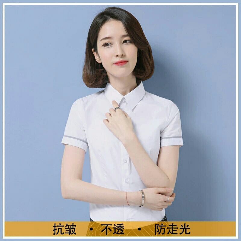 专业女士职业装销售，现扩大生产，面向全国招收代理