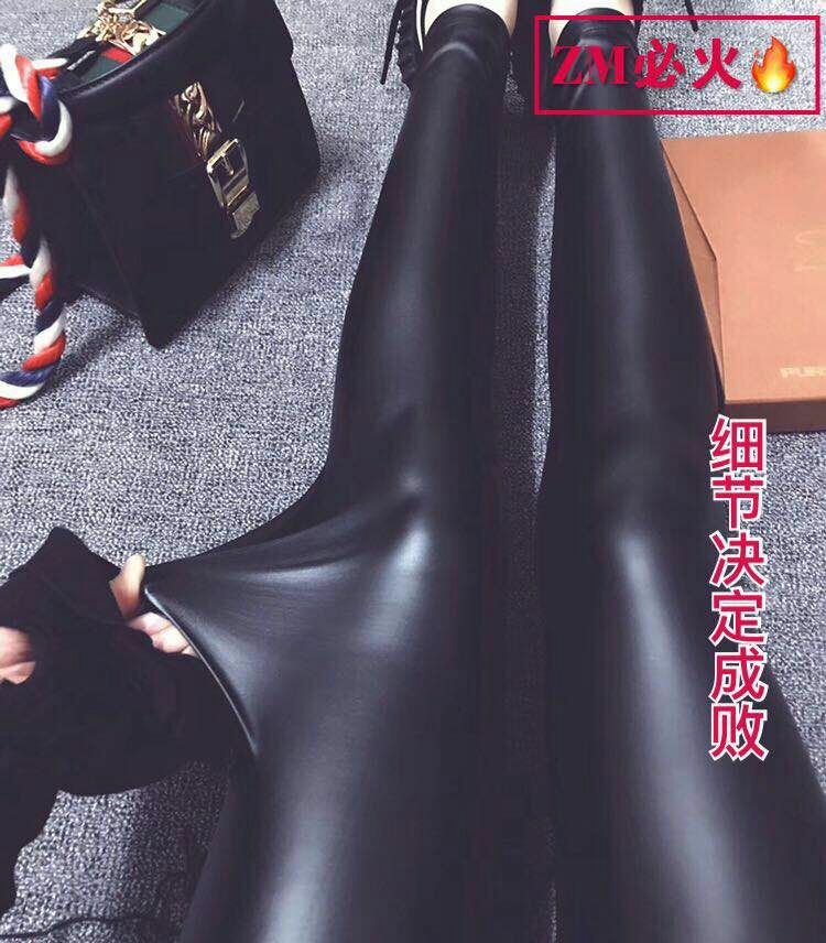 Z.M皮裤三条就可以做代理 质量问题保换