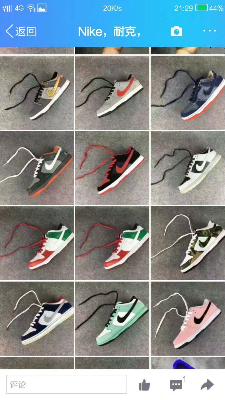 主打高端品质鞋子衣服手表，缺少货源，缺少代理--
