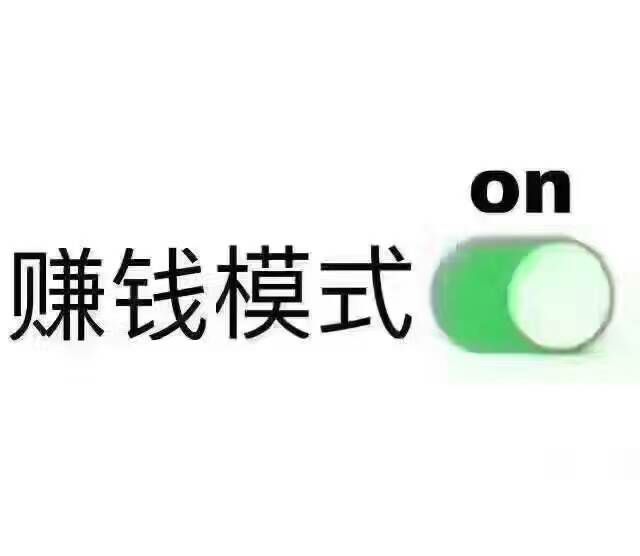 潮牌鞋服✔️免费招代理