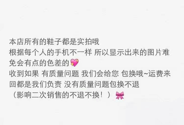 各类正品潮鞋，衣服专卖招代理加盟
