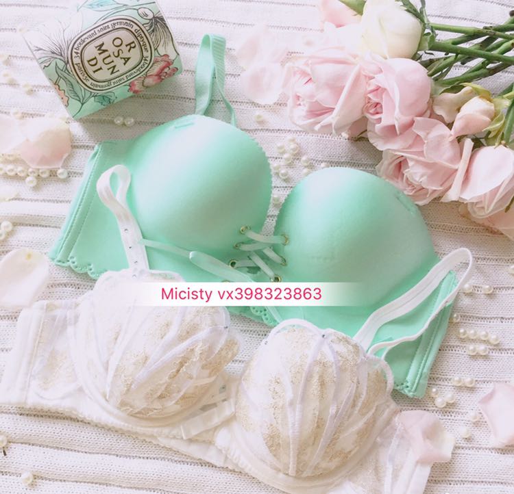 Micisty超聚拢小仙女内衣 招可爱小代理 一起创业