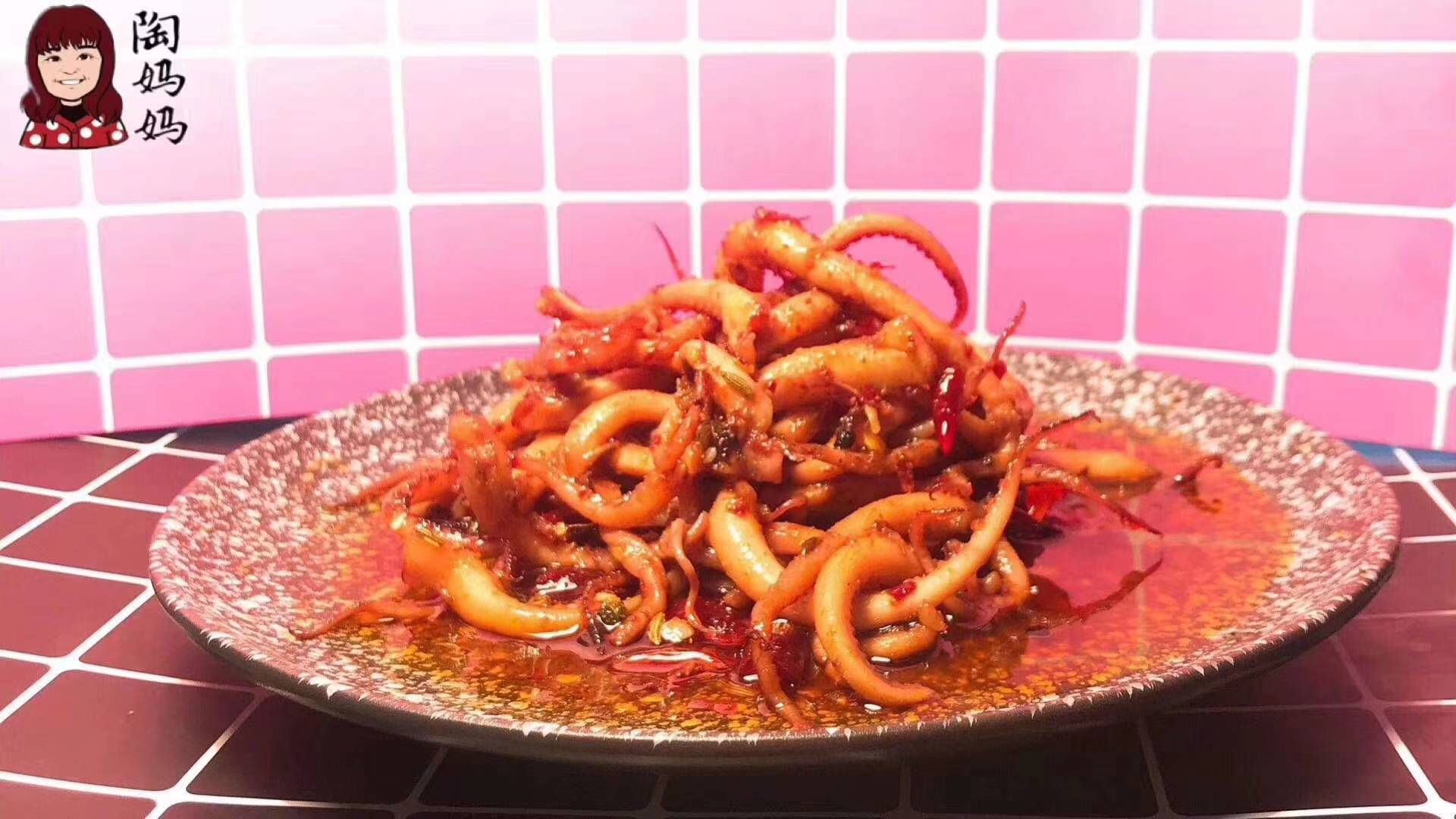 重庆陶妈妈美食 健康干净卫生的麻辣小吃