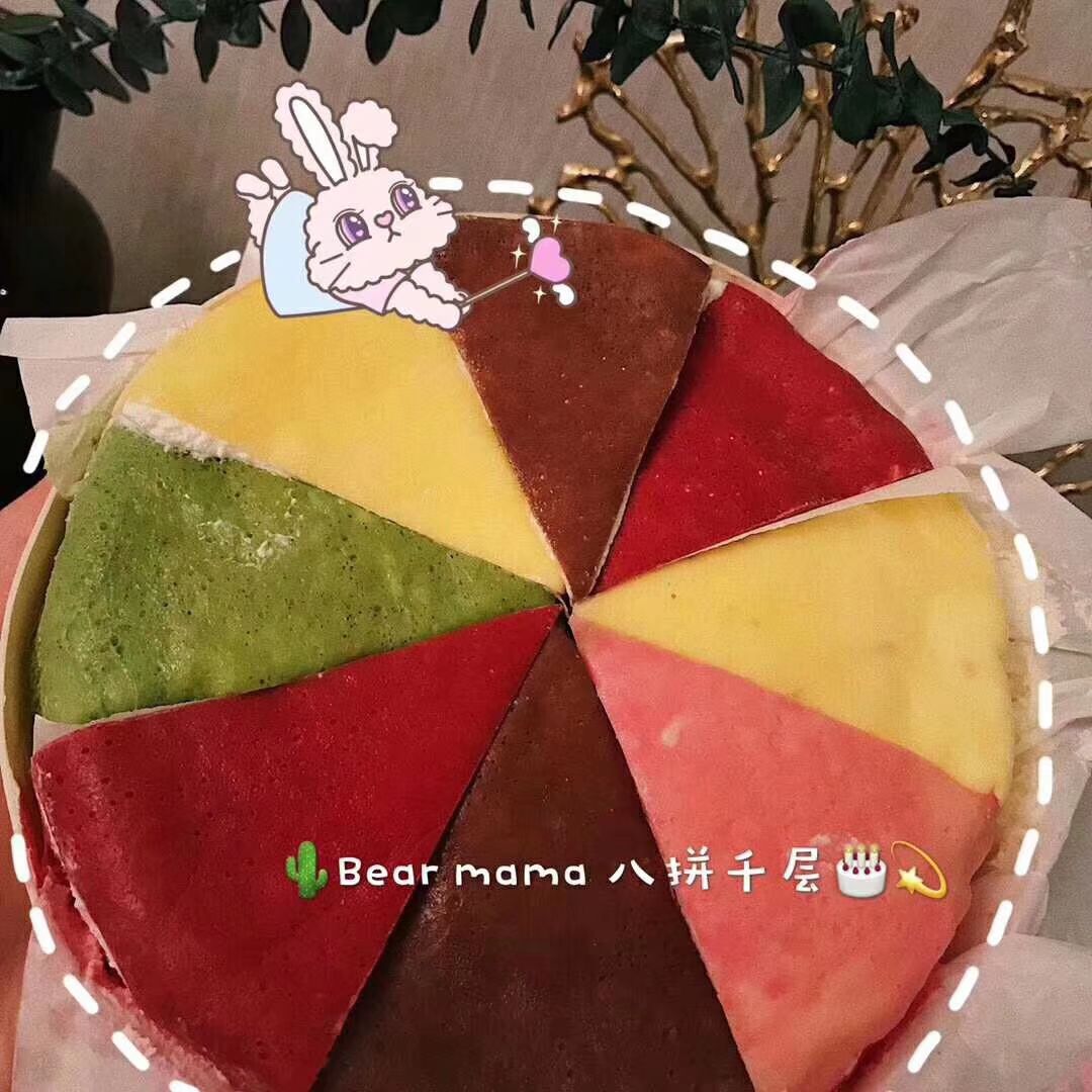 零食甜点招代理