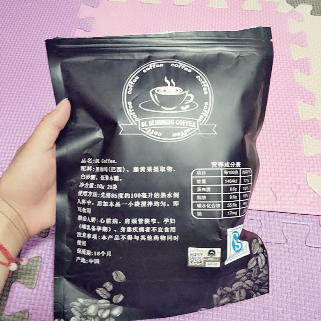 藤黄果DL正品瘦身咖啡 长期招代理