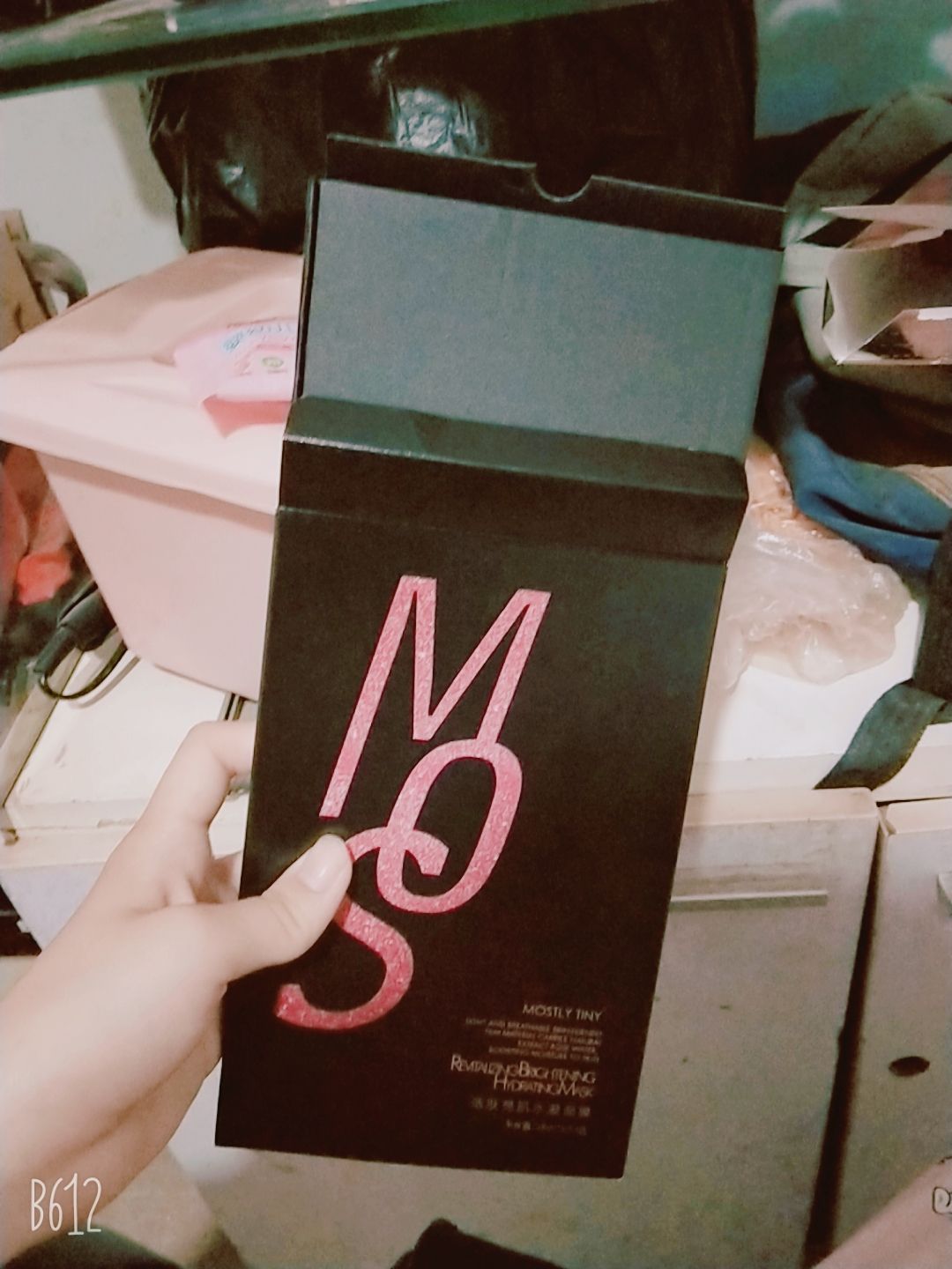 减肥瘦身美白