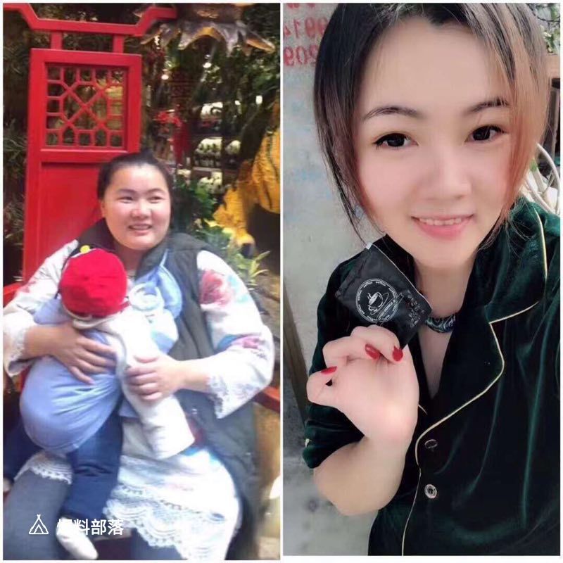 五包做代理 超划算 减肥挣钱两不误