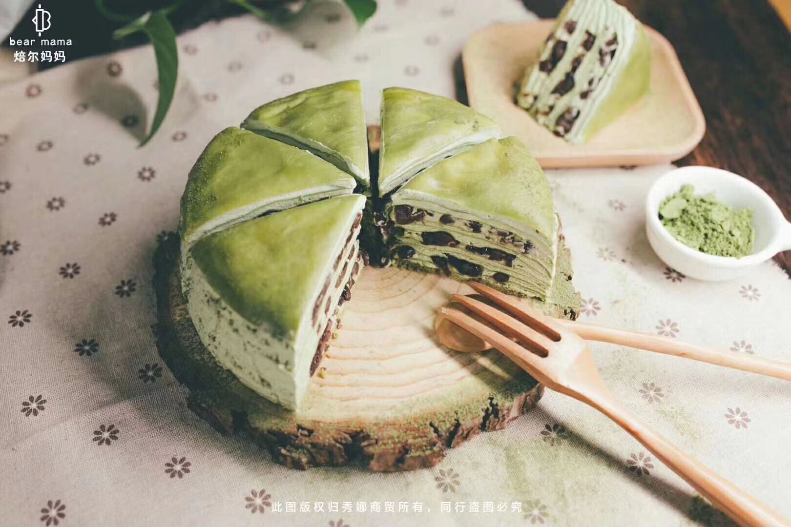 零食甜点招代理