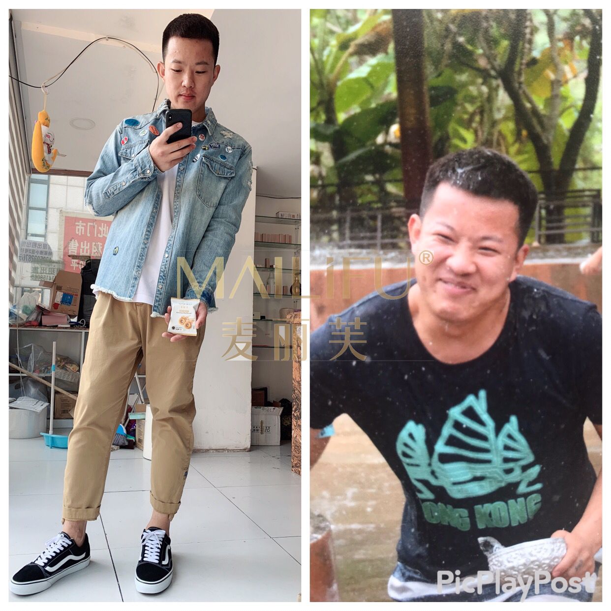 麦丽芙饼干 安全健康的燃脂减脂瘦身神器
