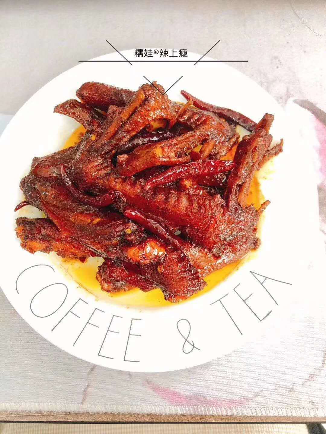 重庆特色美食 糯娃辣上瘾