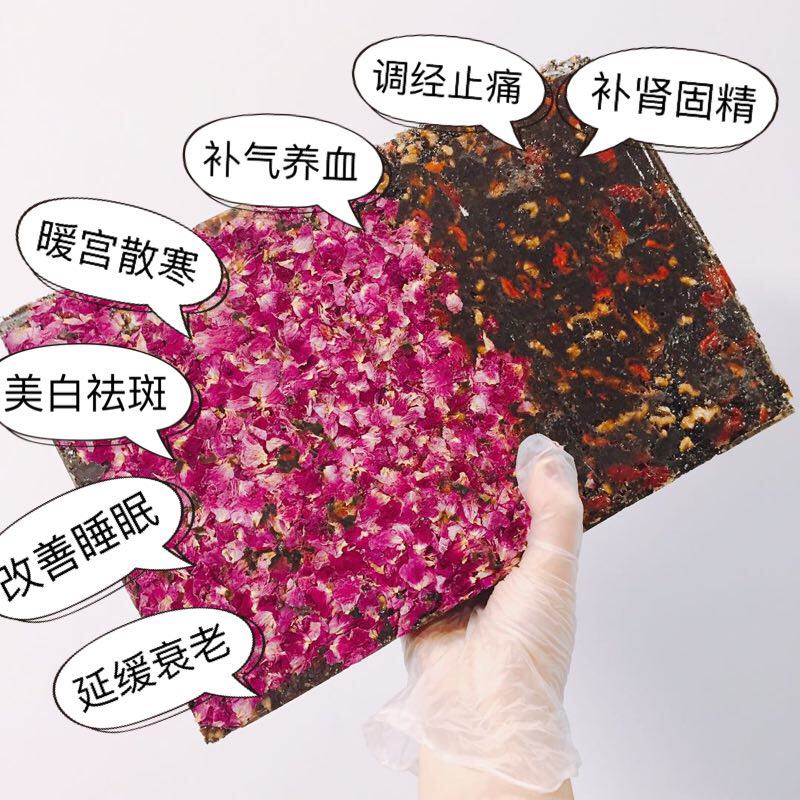 纯shougong阿胶糕