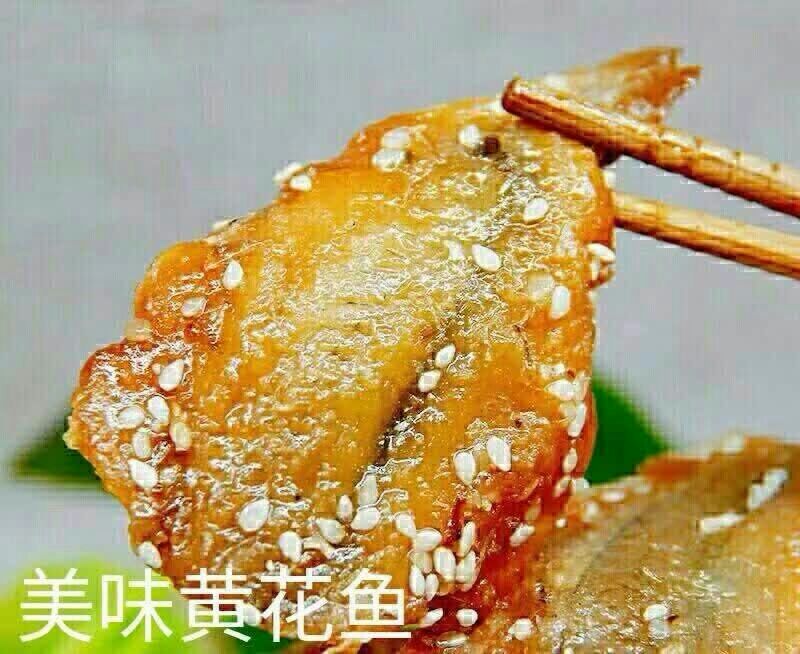 原汁原味的正宗北海海味特产