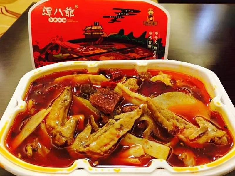 麻辣冷吃，手工糖，自煮火锅，舌尖上的美味，给你不一样的体验！