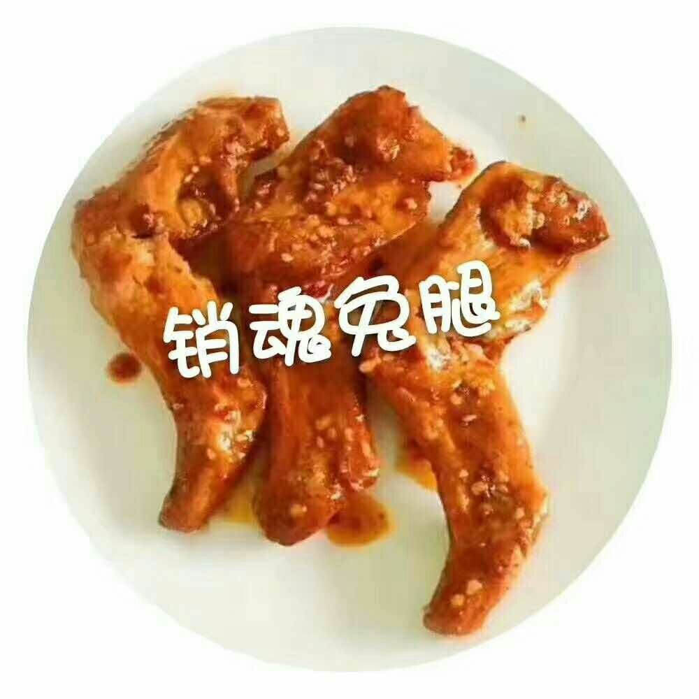 谭八爷自贡特色冷吃系列