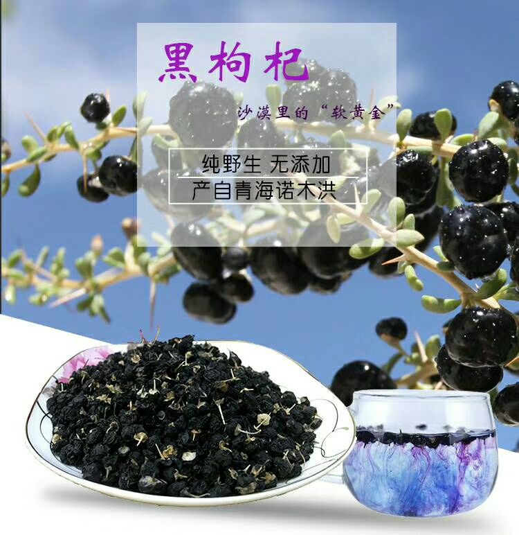 养身产品免费招代理