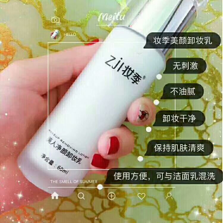 纯手工制作川贝陈皮柠檬膏，枸杞红糖姜枣膏，慢火炖足十二个钟