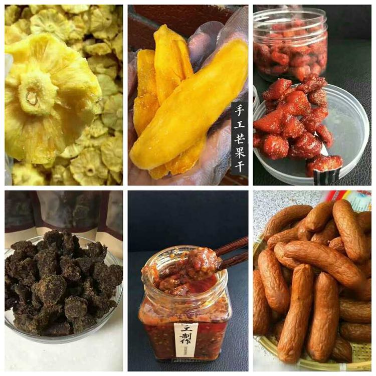上百种网红零食 一元招收代理