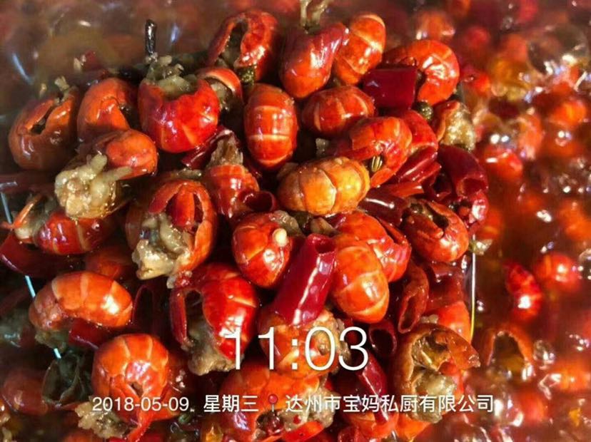 四川宝妈私厨美食