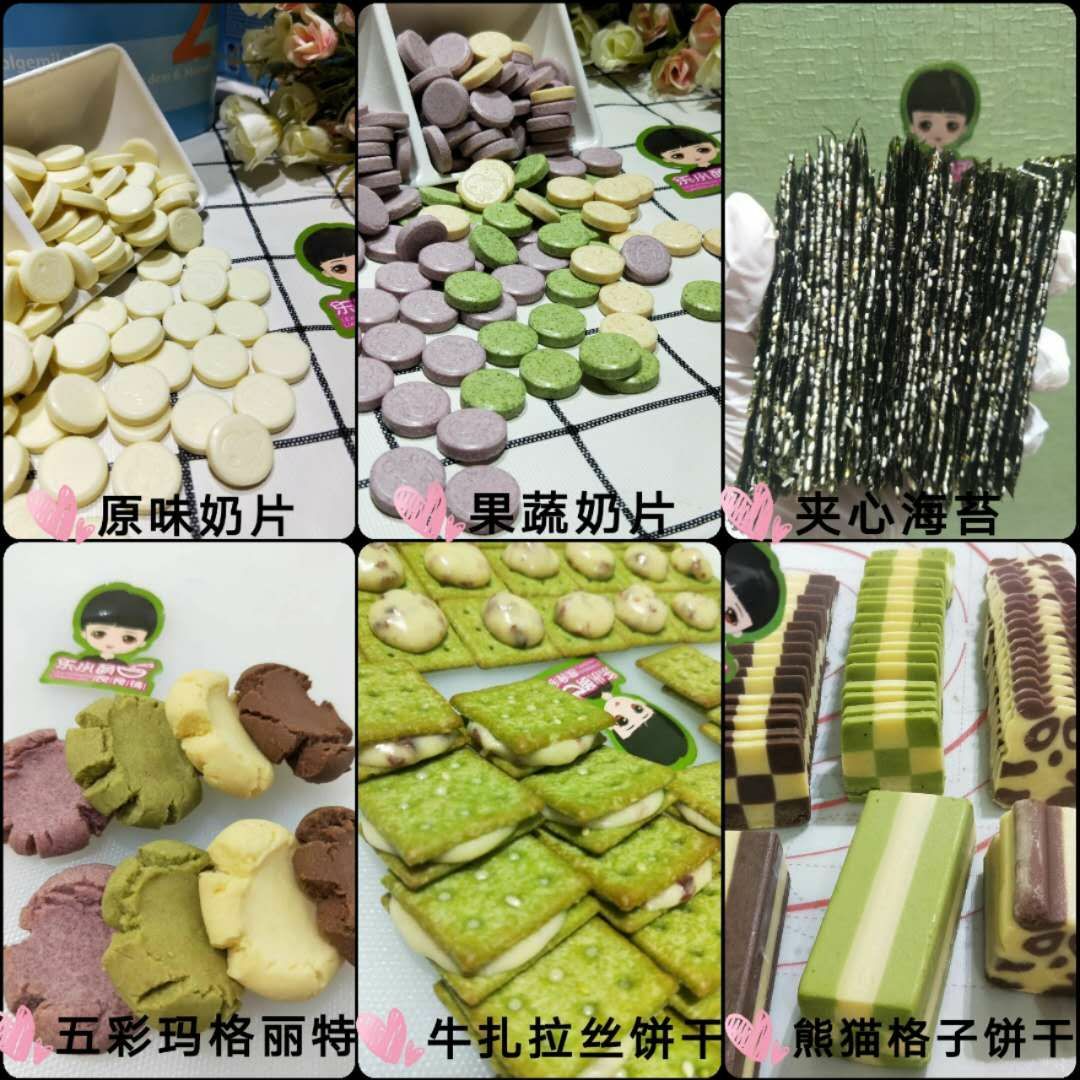 纯果蔬食品，0添加，0防腐，吃着健康营养，更安心(ღ˘⌣˘ღ