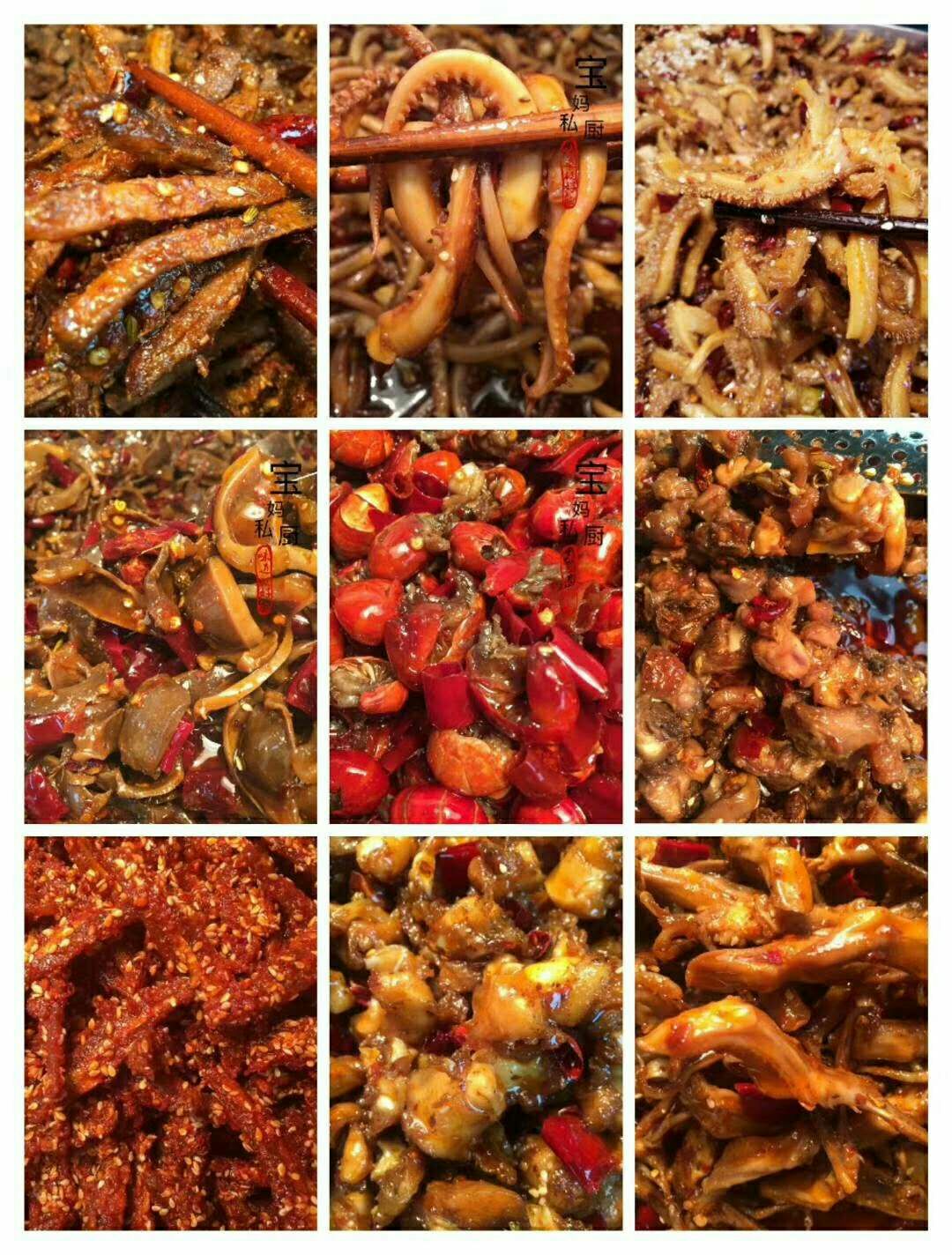 宝妈私厨代理 口味独特 孕妇儿童都可以吃得放心食品