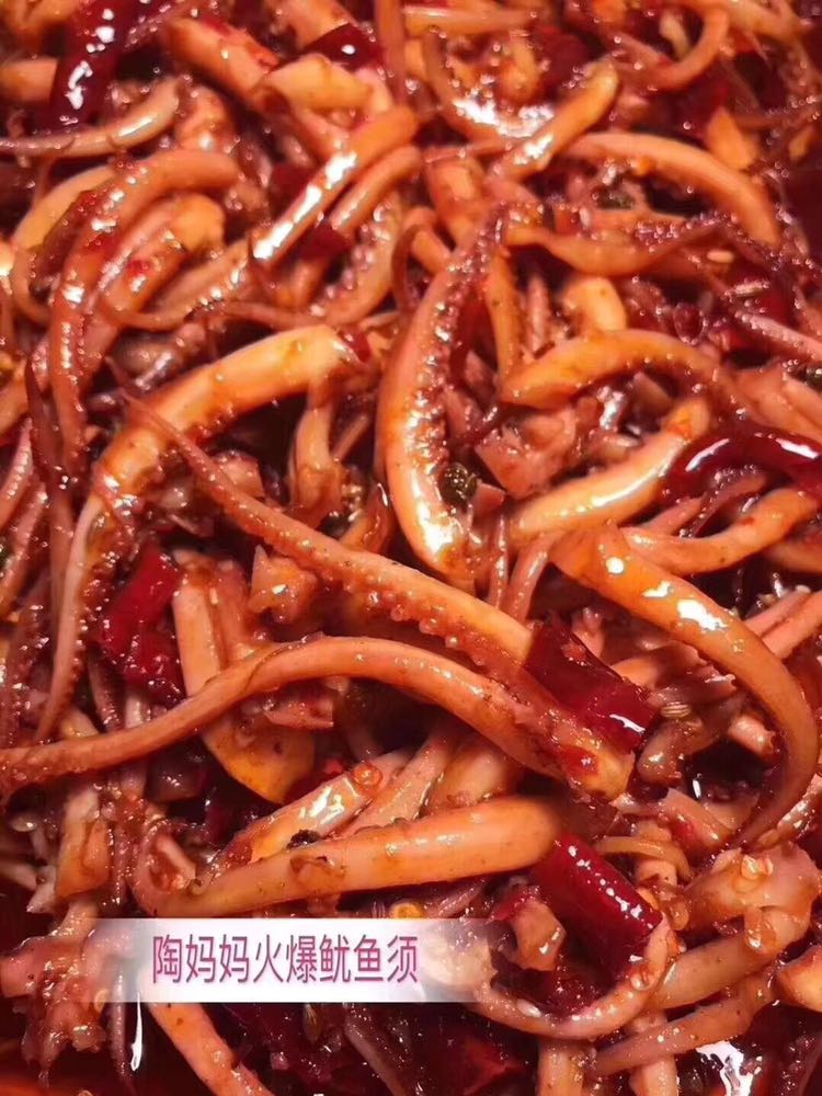 陶妈妈重庆特色美食，居家旅行必备零食