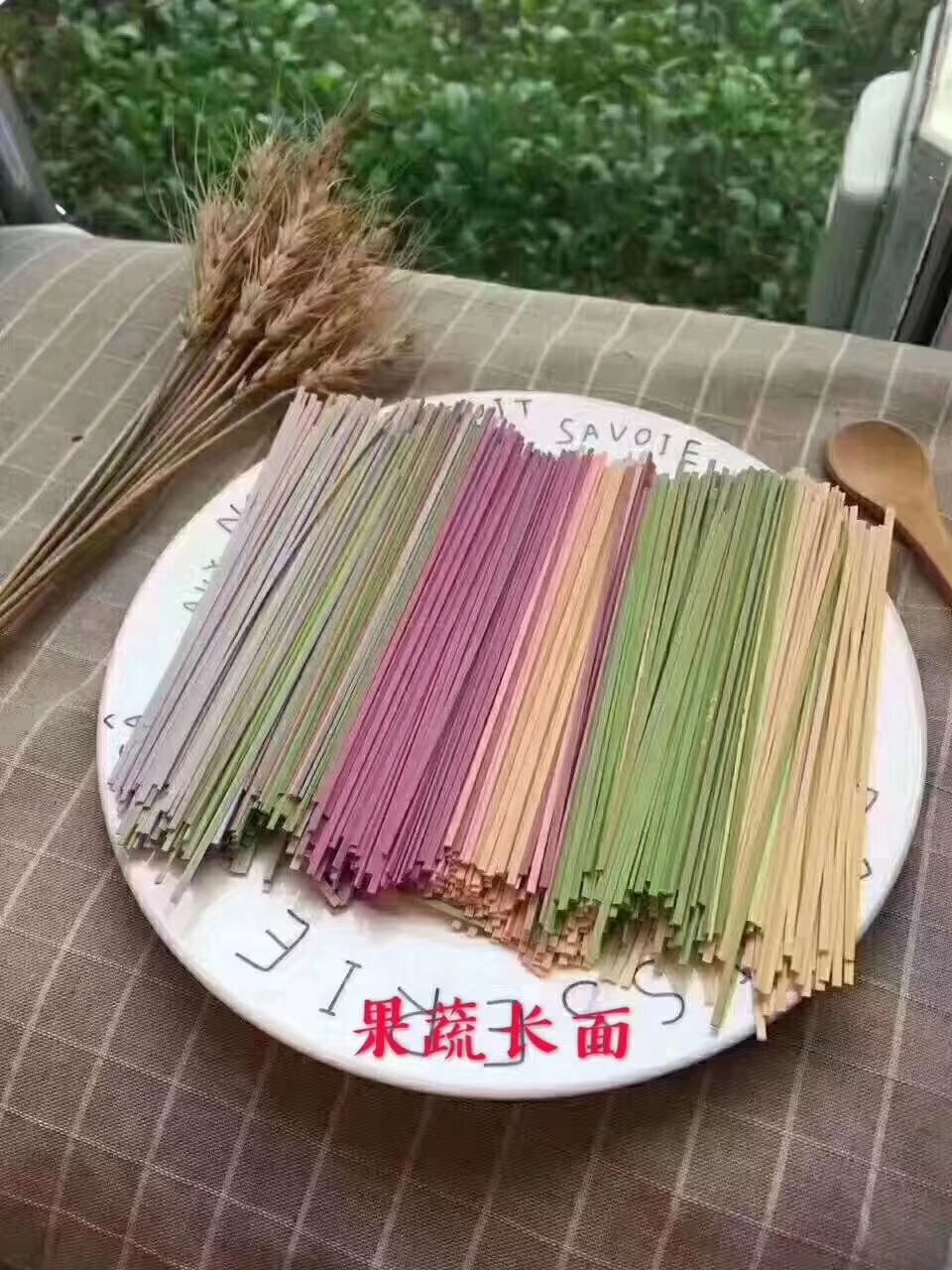 呦妈果茶辅食坊