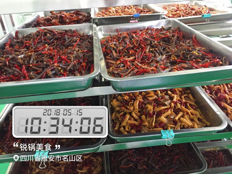 锐哥麻辣冷吃——招全国代理，不囤货，0投资，吃便宜，无门槛