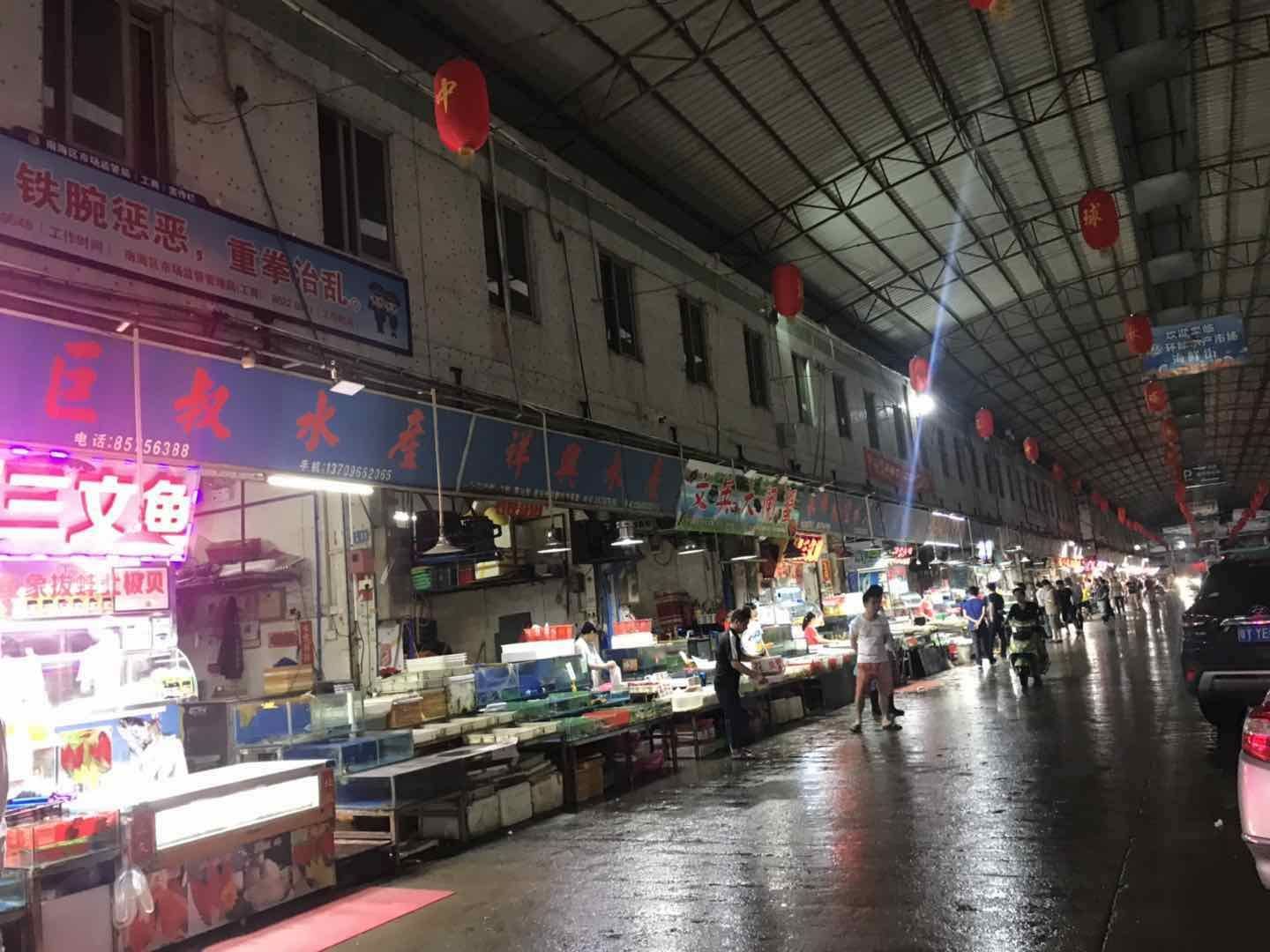 《好好鲜生》全国连锁品牌打造全新的新街市商铺