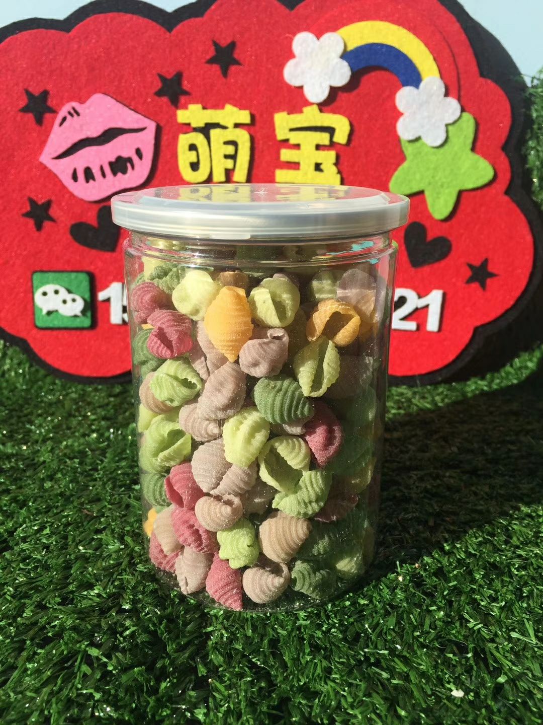 纯手工  零添加    婴幼儿辅食！