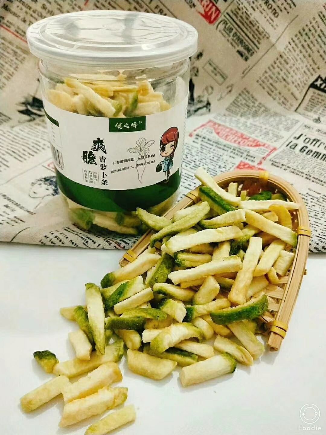 健康小零食《健之峰果蔬脆》