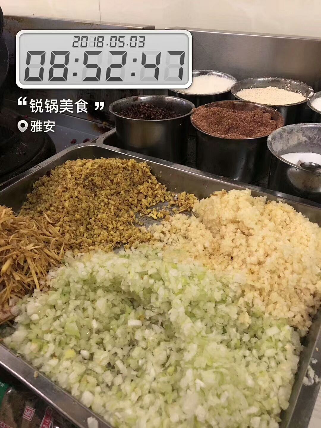 锐哥麻辣冷吃——招全国代理，不囤货，0投资，吃便宜，无门槛