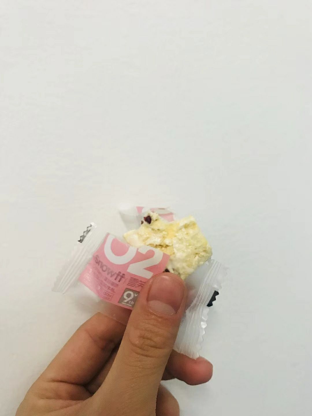 雪芙牛扎～招代理招代理 你敢拿我就敢保证你出单
