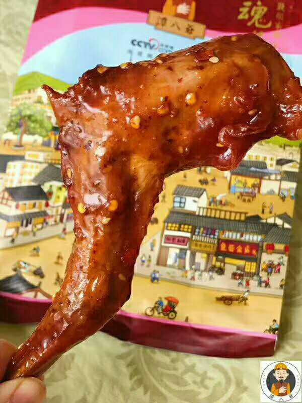 美食谭八爷冷吃系列