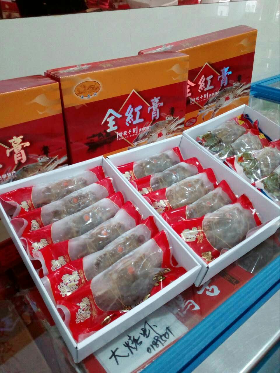 温州炝蟹火热上市 招代理 不屯货 一件代发