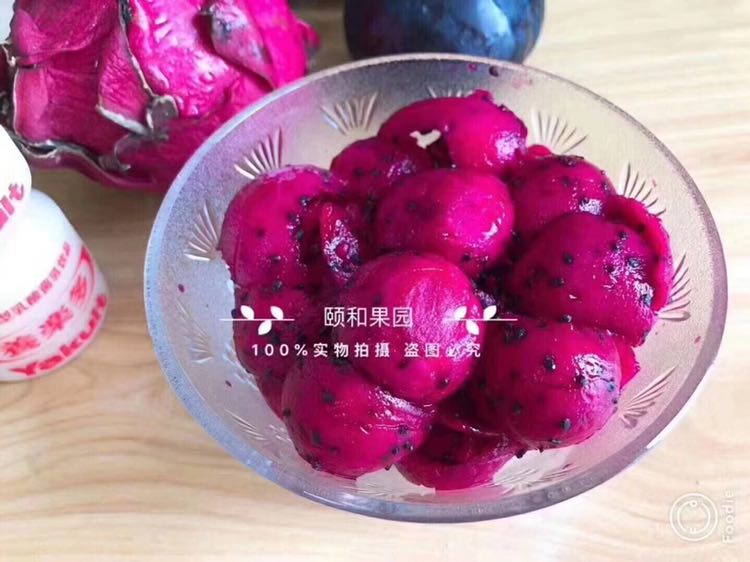 新鲜无添加水果 招代理❤️