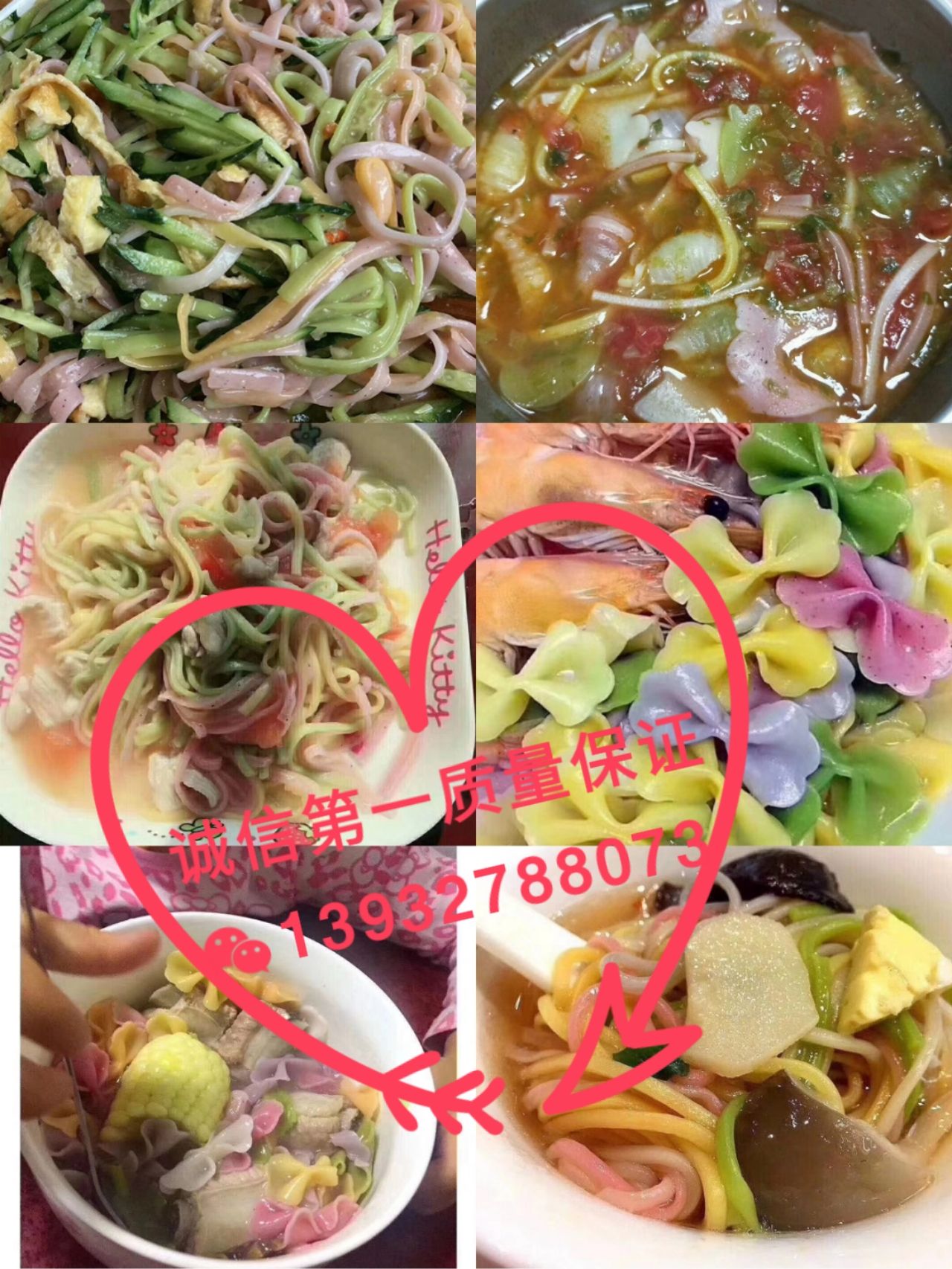 微商零食招代理 特色微信零食货源 一件代发