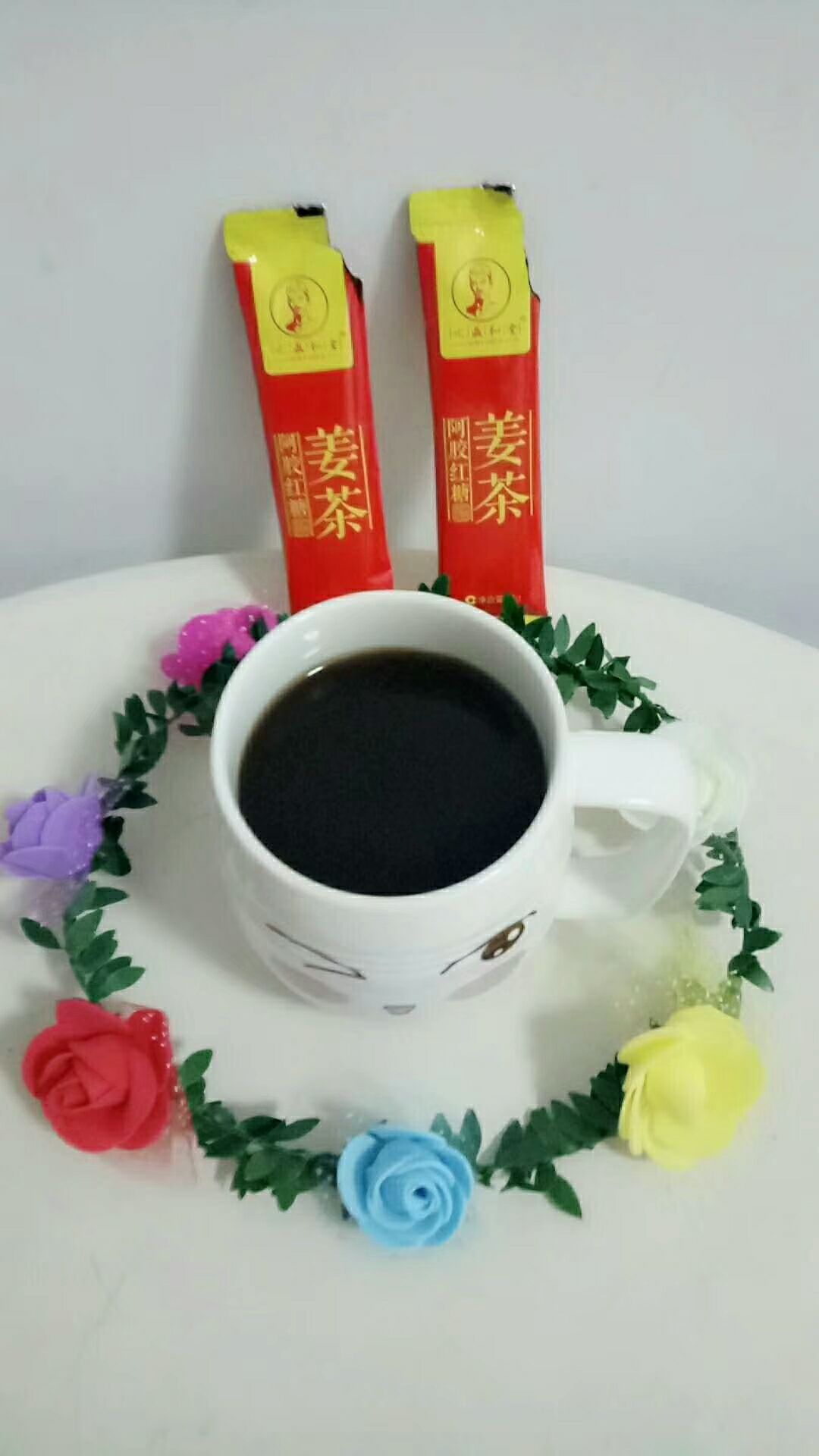 元盛和堂阿胶红糖姜茶