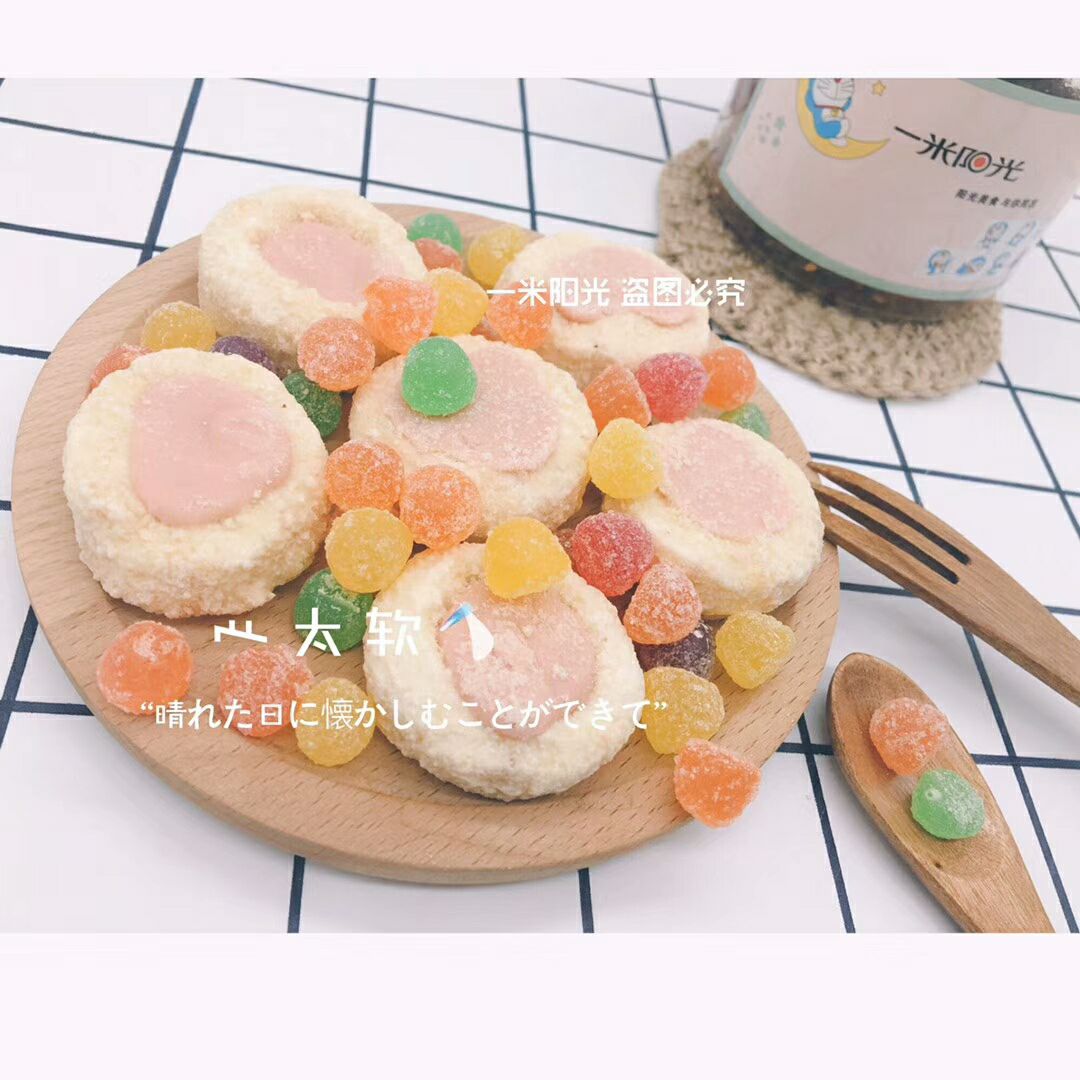 一米阳光，唯有美食与爱不可辜负