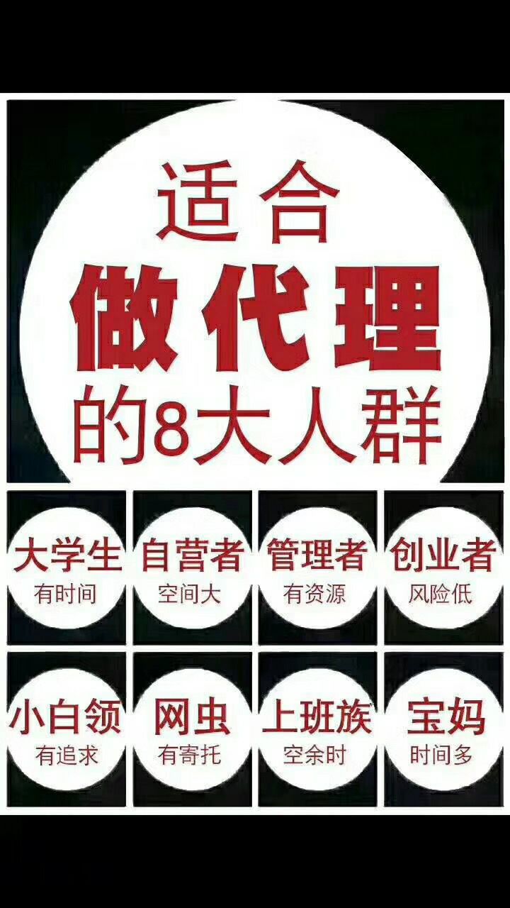 谭八爷四川特色小吃，CCTV央视优选品牌，不囤货不收代理费，