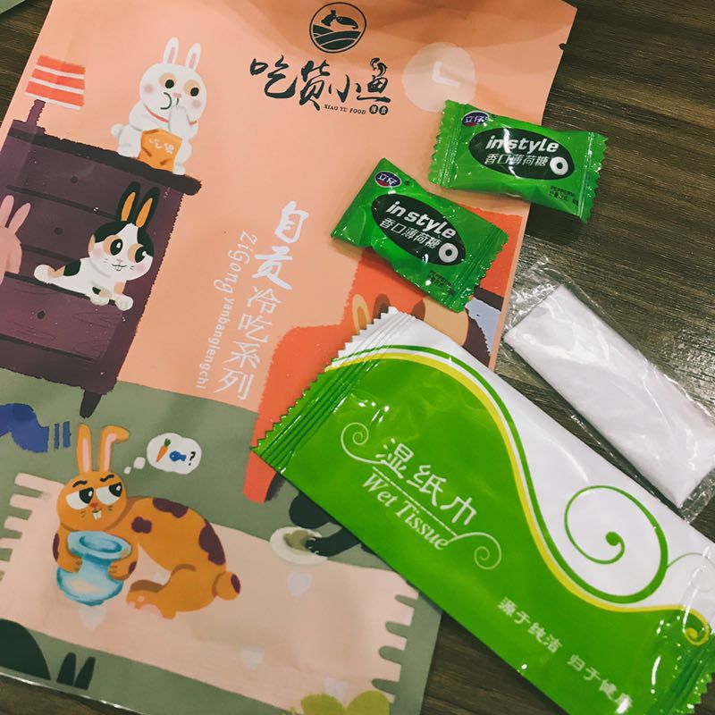自贡特色冷吃吃货小鱼冷吃系列 公司统一发货 真正实现0元创业