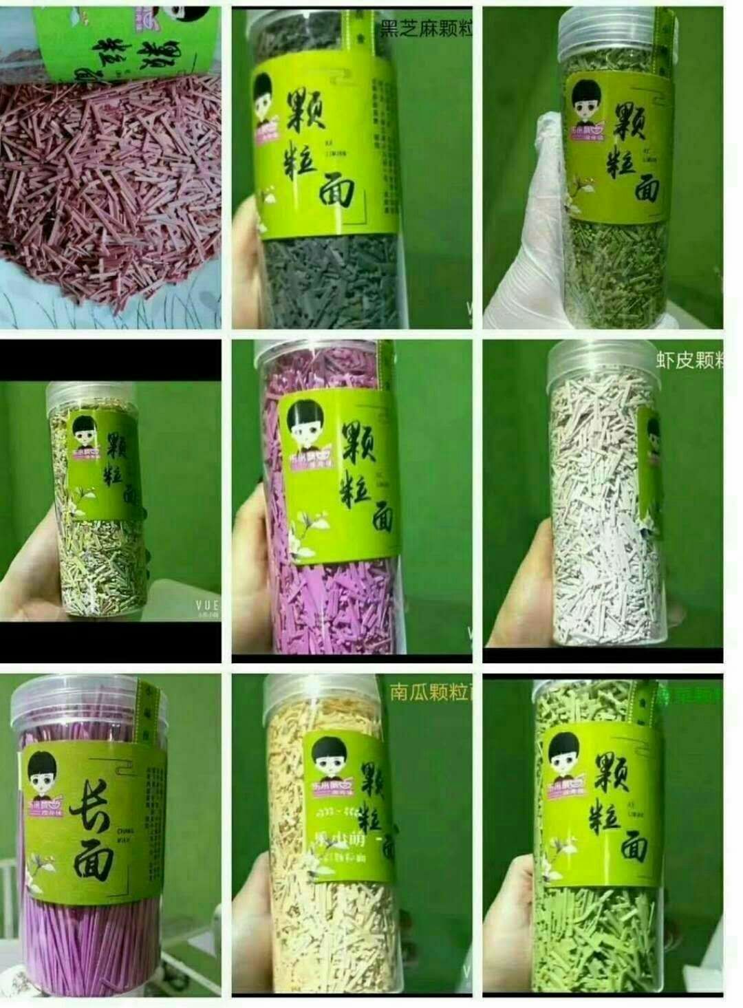 乐小萌良食铺~果茶