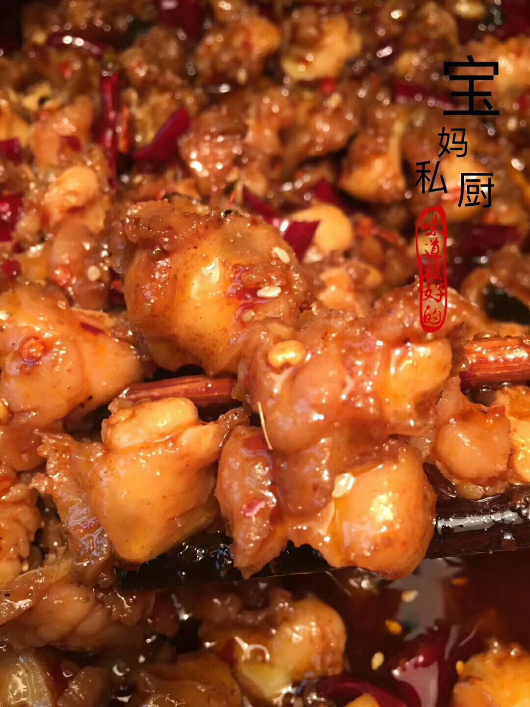 宝妈私厨麻辣冷吃美食铺 长期招代理 一件代发