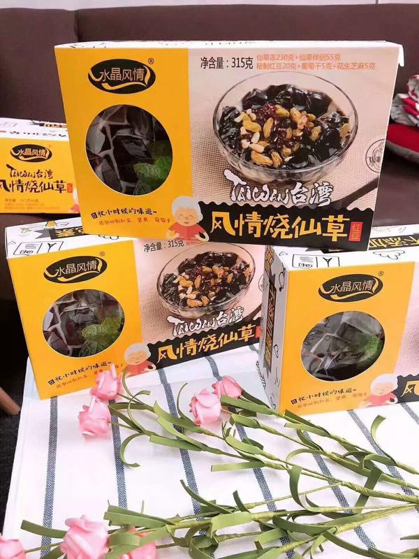 烧仙草 酸辣粉好吃不贵 100%红薯 好吃不长肉